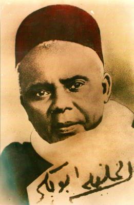 grand pere